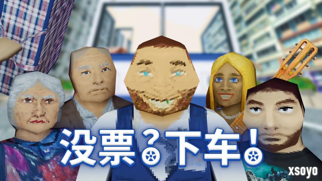 “CRITICAL REFLEX TIME”发布会定档9月16日 重磅公开多款新作预告及发售情报