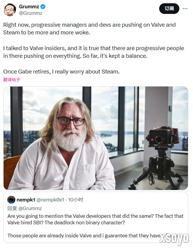 曝V社内部觉醒派力量抬头 玩家担心Steam的未来