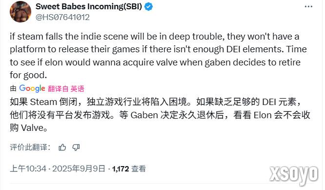 曝V社内部觉醒派力量抬头 玩家担心Steam的未来
