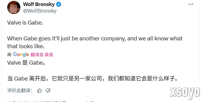 曝V社内部觉醒派力量抬头 玩家担心Steam的未来