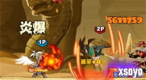 英雄没有闪火球术炎爆流怎么玩 闪火球术炎爆流玩法教学