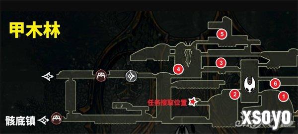 空洞骑士丝之歌花芯位置在哪 花芯收集攻略