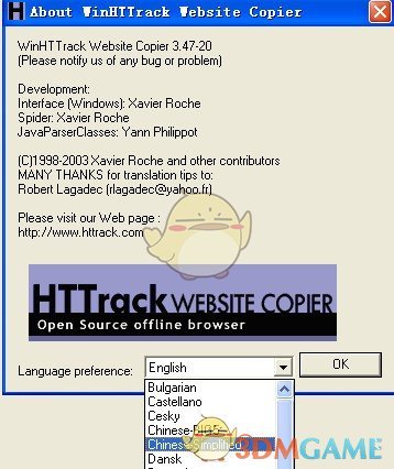 网站下载器(WinHTTrack)3.48