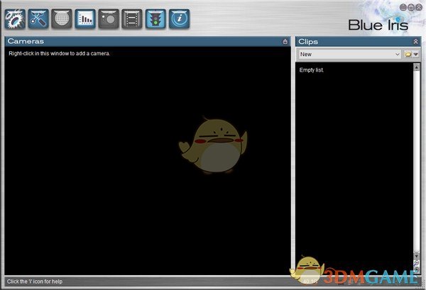 视频监控软件免费版