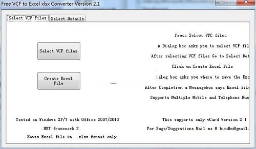vcf转excel工具v6.3.3