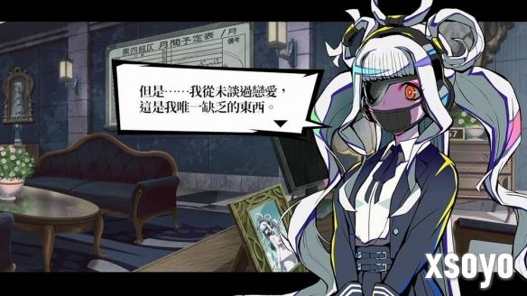 新手游网7