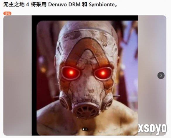 新手游网2