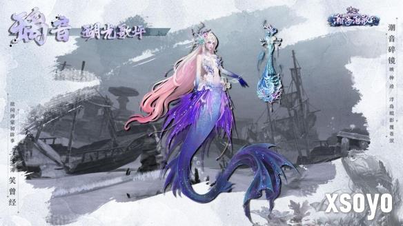 新手游网6