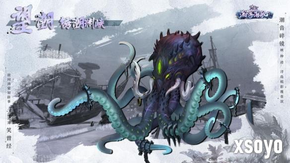 新手游网7