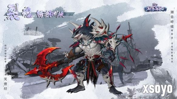 新手游网8