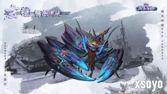 新手游网10
