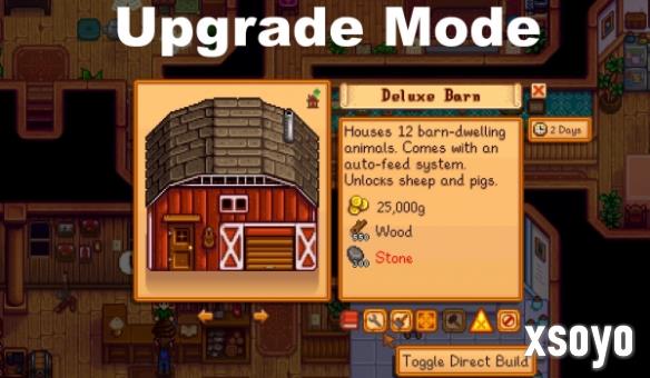 《星露谷物语》快速制造MOD！0秒完成+材料远程调用