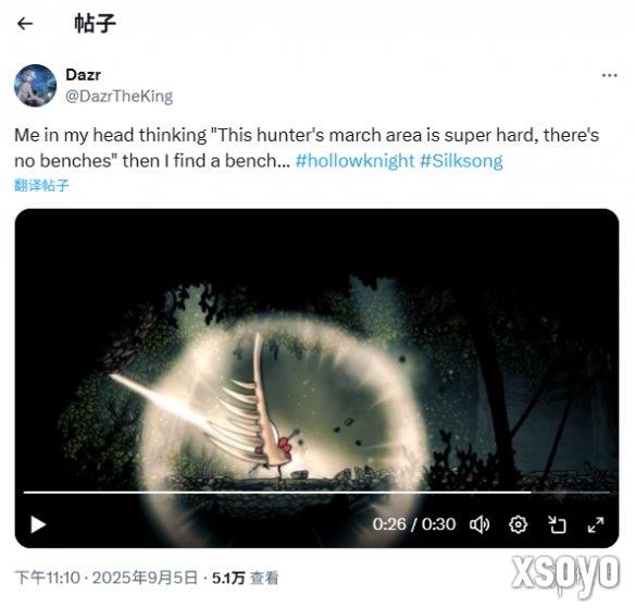新手游网4