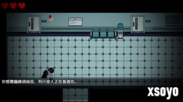 新手游网5