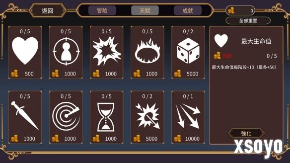 新手游网3