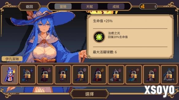 新手游网5