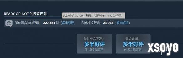 新手游网3