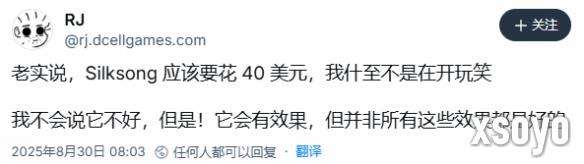 <a href=http://www.xsoyo.com/ target=_blank class=infotextkey>新手游网</a>1