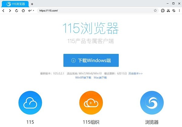 115br8.0.0.50
