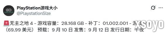 小一半！ 《无主之地4》预载日期、大小公布