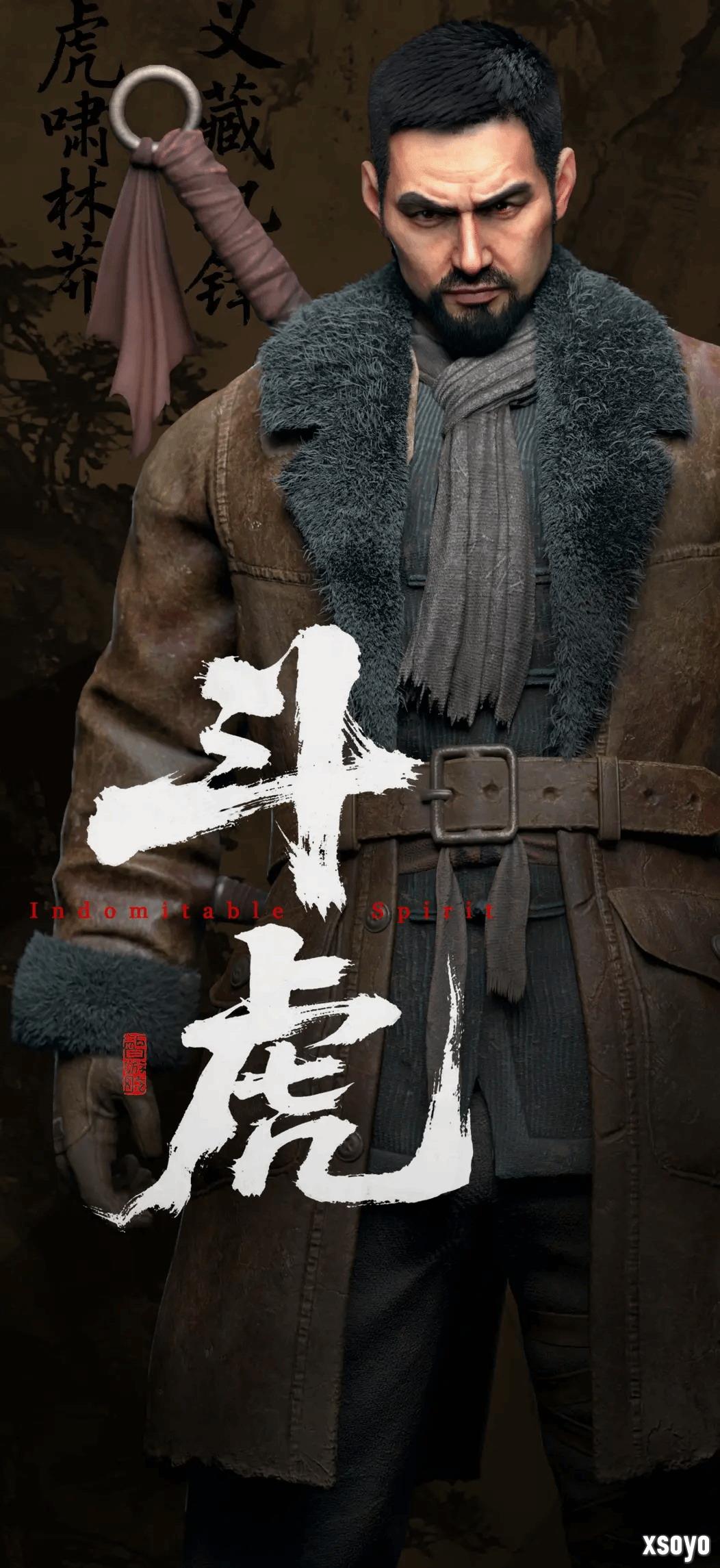国产抗日游戏《斗虎》新宣传图 白山黑水皆是吾刃