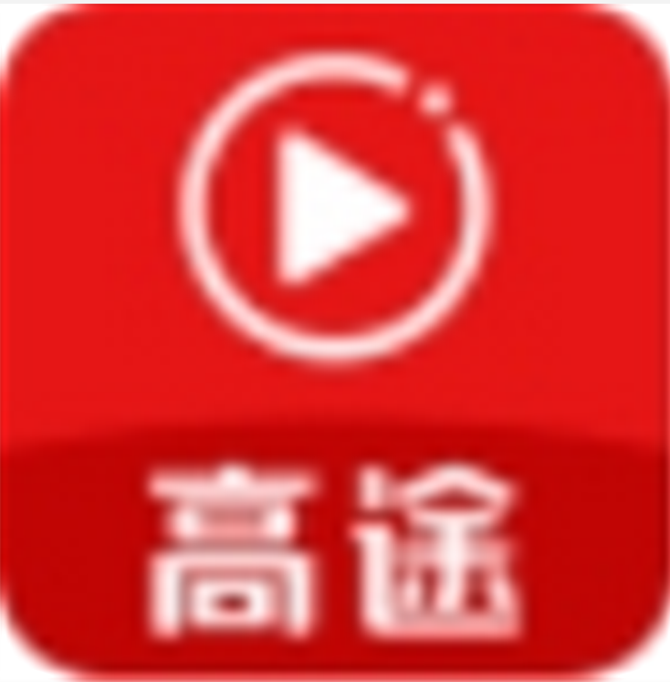 高途课堂官方版v8.7.9