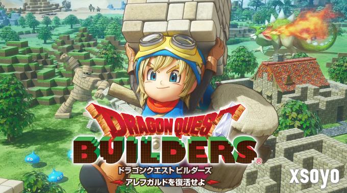 SE确认NS2玩《DQ：建造者》一代出问题 二代暂时正常