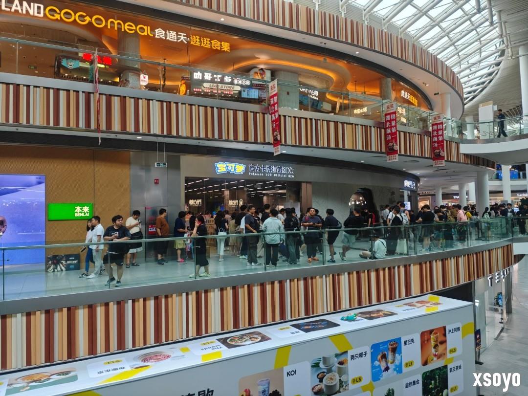 宝可梦官方北京道馆正式开店：这盖碗周边也太地道了