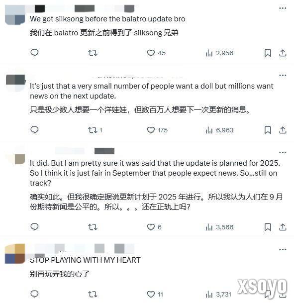 这下真小丑了 《小丑牌》发神秘动态结果只为带货周边