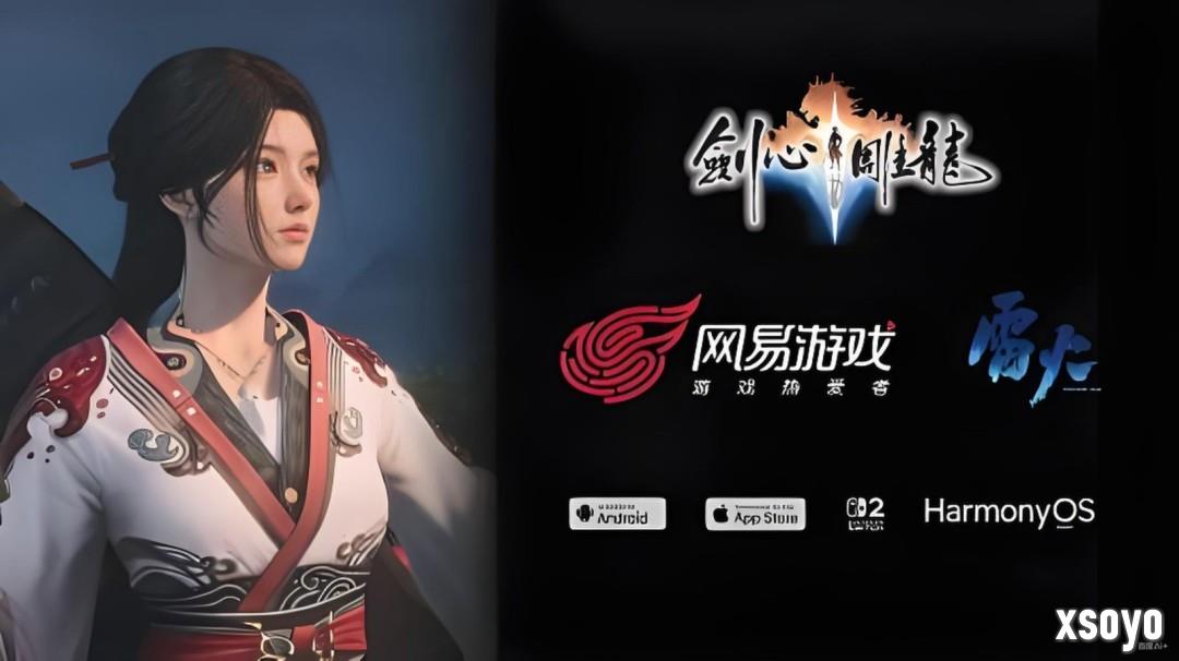工长君回应《剑心雕龙》进度：游戏品质比年初更好
