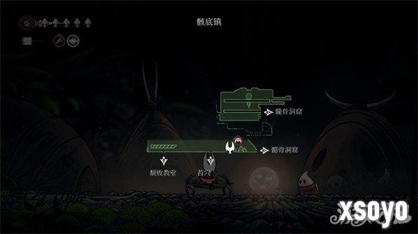 空洞骑士丝之歌磁石胸针怎么获得 磁石胸针获取攻略