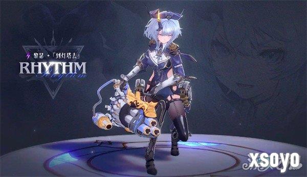 二重螺旋榴炮怎么用 榴炮使用方法