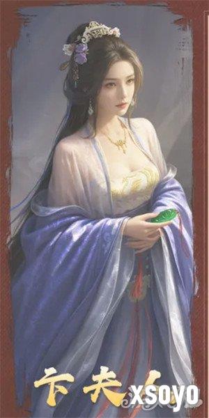 三国谋定天下卞夫人怎么玩 卞夫人玩法教学