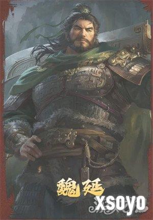 三国谋定天下魏延怎么玩 魏延玩法教学