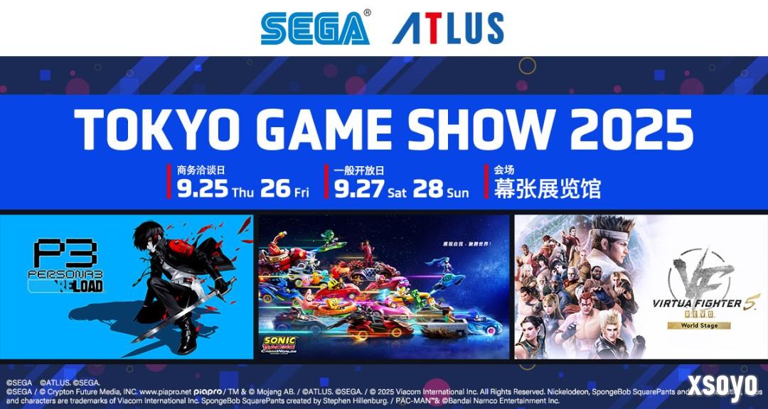 TGS2025世嘉/ATLUS展区特设网站公布 《索尼克赛车 交叉世界》《P3R》等作品参展