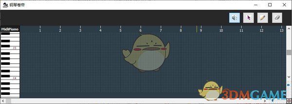 MidiPiano 2.26