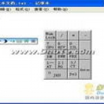 汉谷拼形输入法最新版