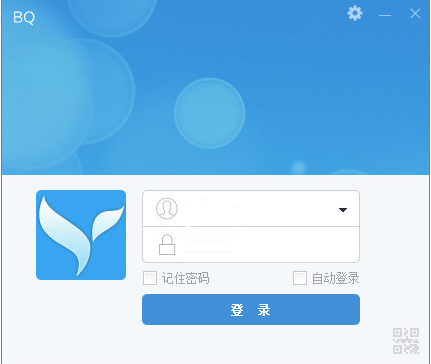 BQ企业即时通v4.6.1.6
