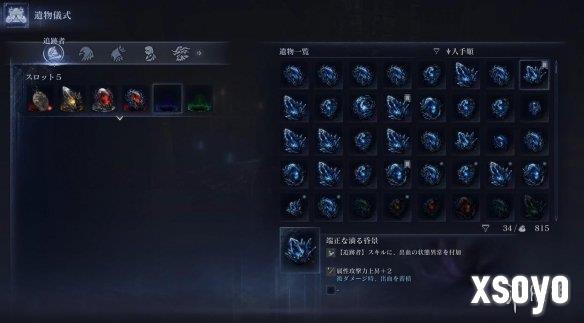 新手游网3
