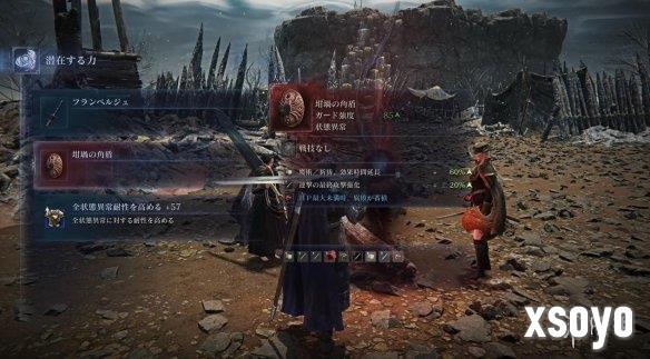新手游网4
