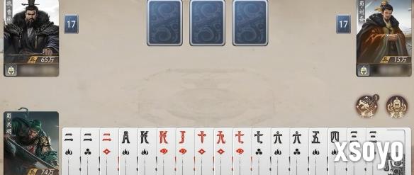 新手游网2