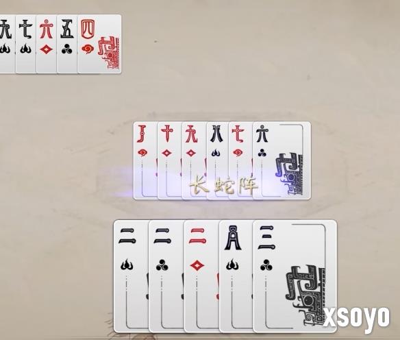 新手游网3