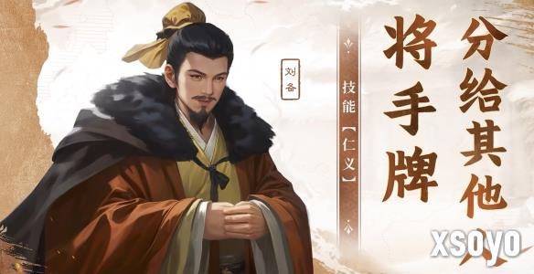 新手游网4