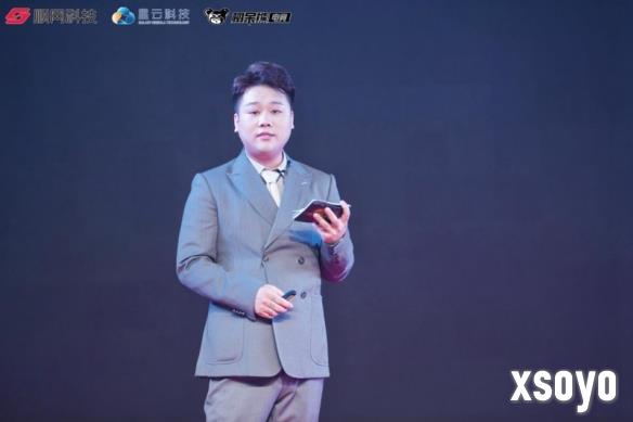 新手游网4
