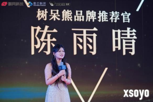 新手游网5