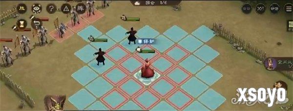 新三国志曹操传军营演武五关卡怎么打 军营演武五关卡打法攻略
