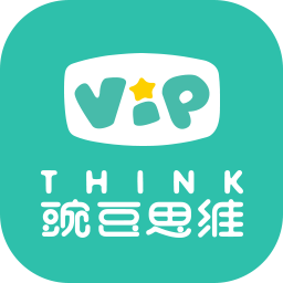 豌豆素质学生端3.2.0
