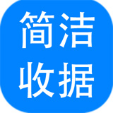 神奇简洁收据打印软件3.0.0.354