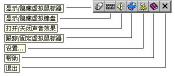 《输入秀》最新版