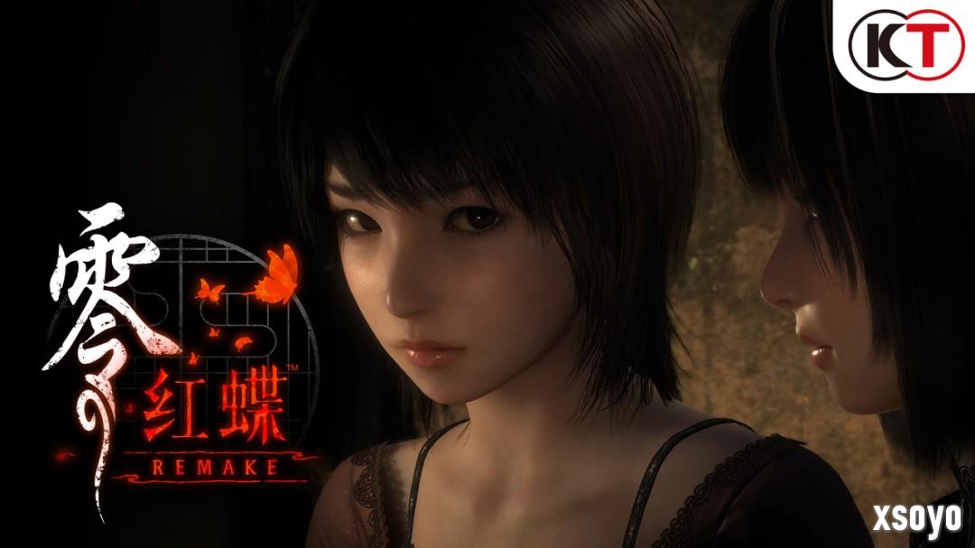 《零～红蝶～重制版》还登陆Steam 首批官方截图